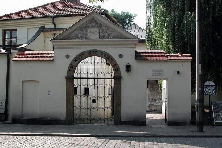 Remuh Cemetery
