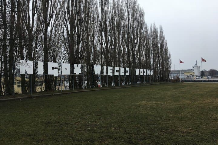 Gdansk WWII Private Tour with Westerplatte and Shipyard