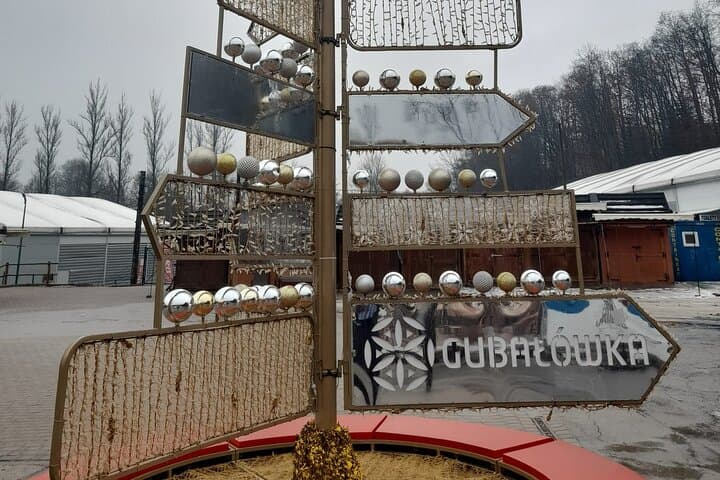 Zakopane and Thermal Baths Group Tour from Kraków