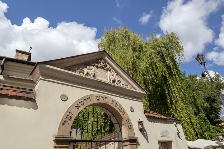 The entrance to Remuh Synagogue